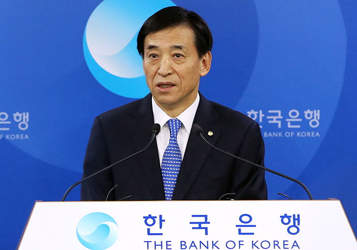 Bank of Korea Governor Lee Juyeol speaks about the decision to raise the base rate, at the Bank of Korea building in Seoul on Nov. 30. (Yonhap News)
